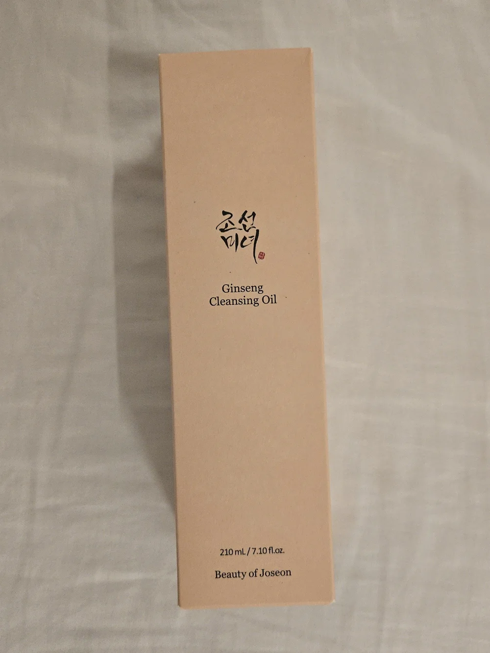 (NEW) Beauty of Joseon Ginseng Cleansing Oil